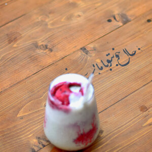 شیک تابستونی(شاتوت نعنا)